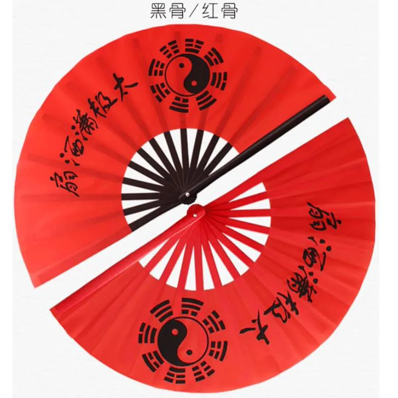 Tai Chi Fan Right Hand Bamboo Folding Fan 34cm/38cm for Kung Fu Practice Morning Exercise Martial Arts Performance