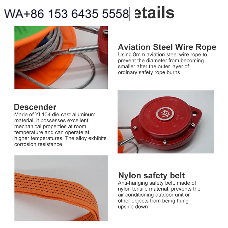 Reciprocating High-Rise Escape Descender TH-30A 20m Aircraft Cable 100kg Capacity 1 Person Use Customizable