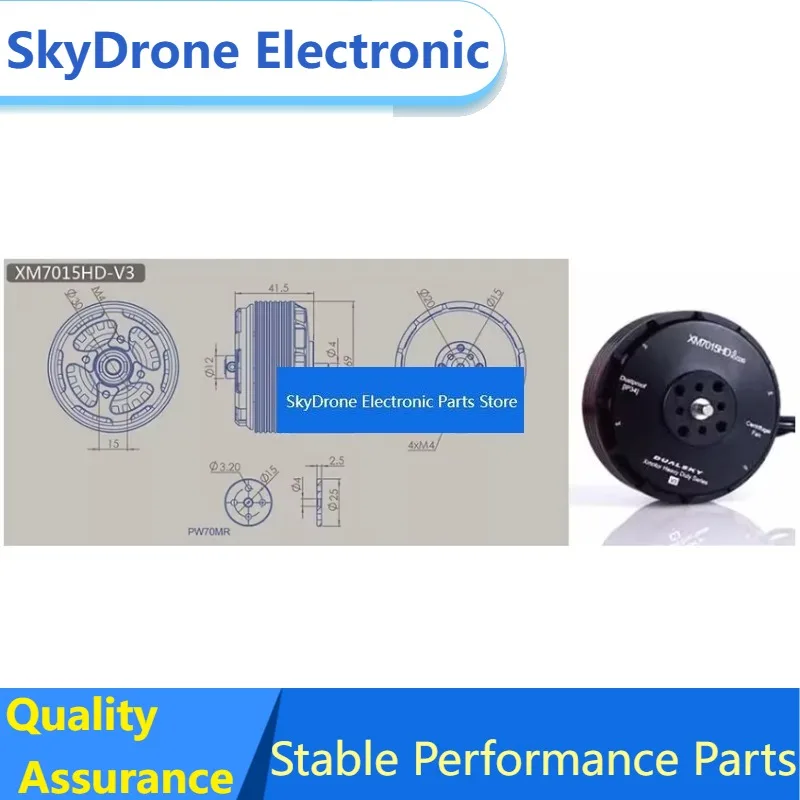 SkyDElDismantle Machine Dualsky XM7015HD-11,150KV 7015 10-12s 1850W 7KG Thrust Heavy Duty Series High Voltage Multi-copter Moto