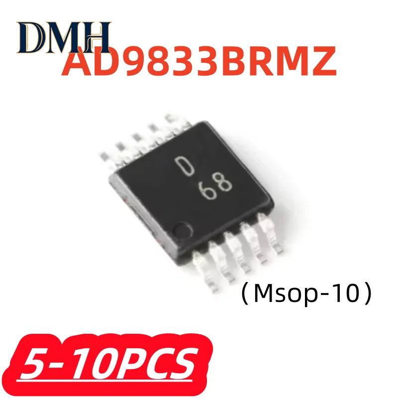 5-10Pcs/lot AD9833BRMZ AD9833BRM AD9833 D68 Msop-10 100% New
