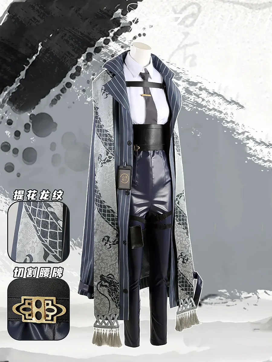 Konoe Mina Cosplay Costume Game Blue Archive Cosplay Party Suit Coat Shirt Pants Anime Clothing Halloween Uniforms Custom Made