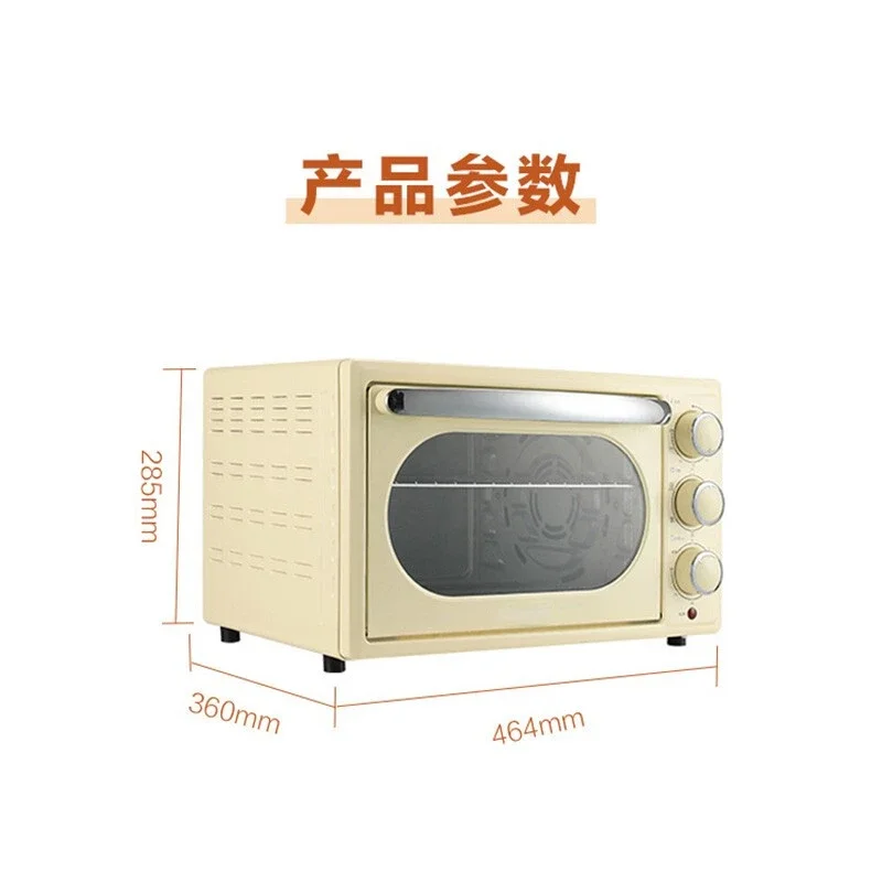 Household Multifunctional Air Frying Electric  Wind Oven 23L Precise Temperature Control  Electric  220V