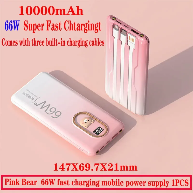 

Портативное зарядное устройство 10000 мАч 66 Вт, быстрая зарядка для Huawei P50, портативное зарядное устройство, Внешнее зарядное устройство для iPhone 13 12 Xiaomi Samsung