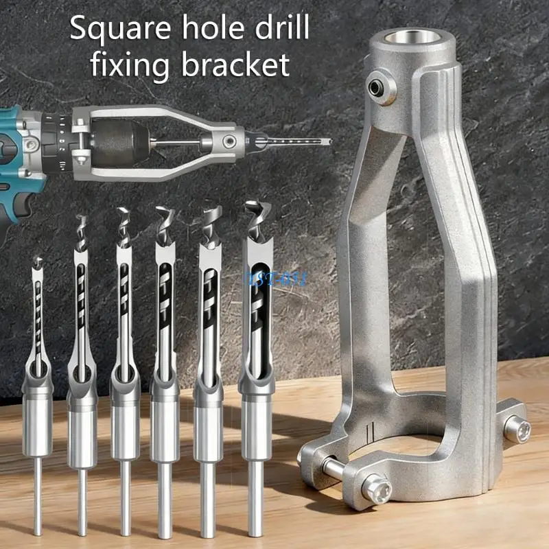 E15A Square Hole Drill Bit Adapter Power Tool Mortising Attachment for Drill Machines