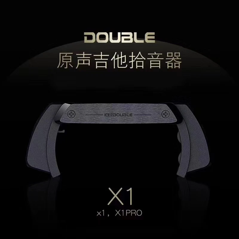 DOUBLE X2 DOUBLE X1-Pro Acoustic Guitar Pick-up Preamp Preamplifier Soundhole Pickup with Microphone