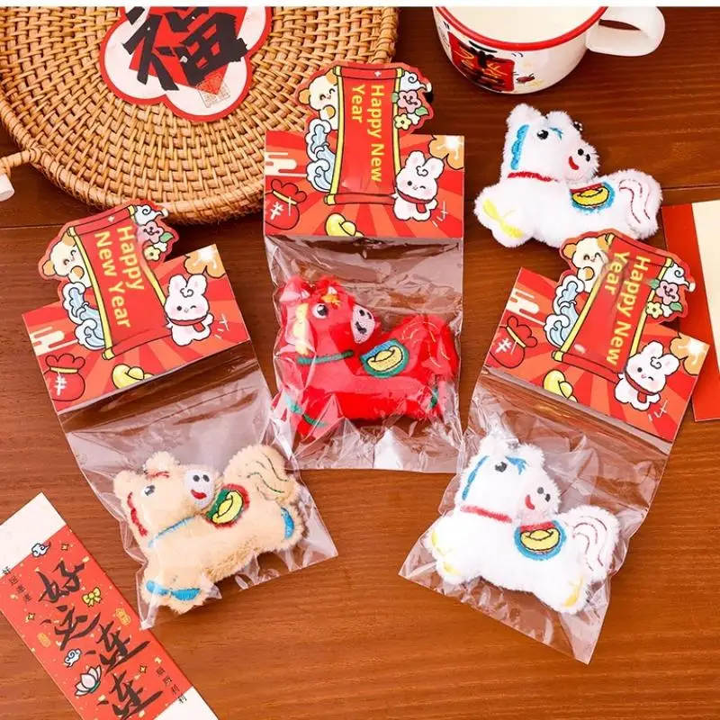 2026 سنة الحصان السنة الجديدة احتفالية دمية زخرفة النمط الصيني المهر زودياك حلية المدرسية قلادة المفاتيح #5