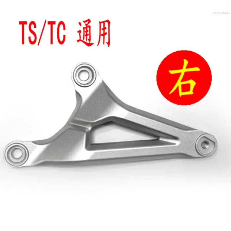 

For SOCO Motorcycle TS/TC Specialized Foot Bracket