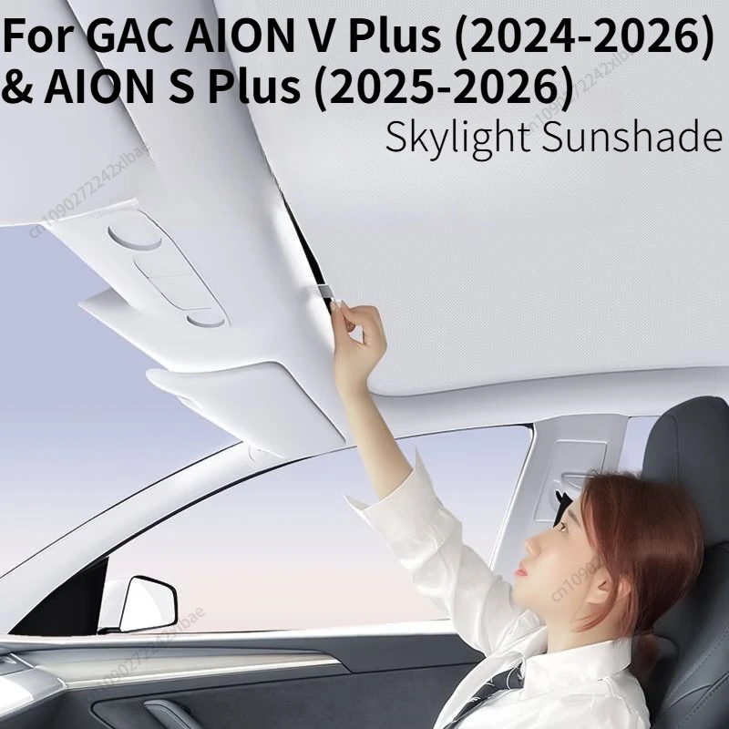 Sunshade For GAC AION V Plus (2024-2026) & AION S Plus (2025-2026) – Non-Sunroof Sky Screen Shade, UV Protection Exterior Parts