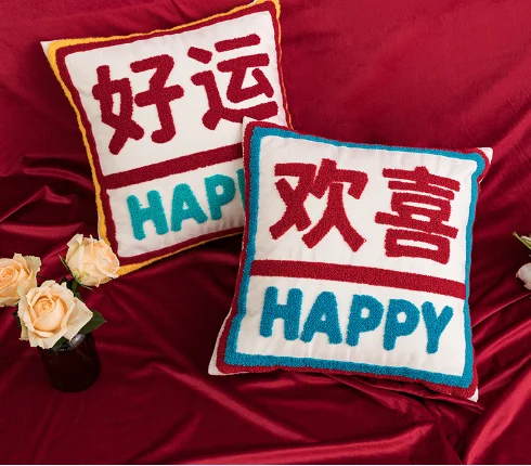 Chinese New Year Celebration Wedding Pillow Cover with Red Fortune and Happiness Characters Wedding Room Sofa Bedhead Pillowcase