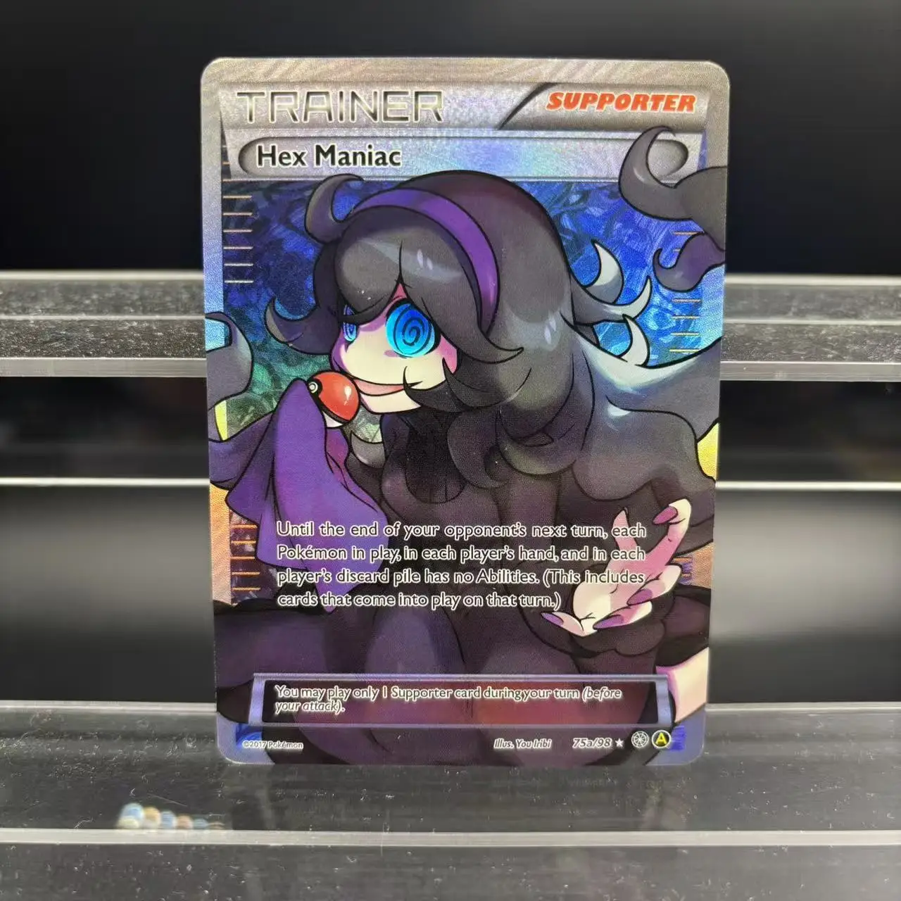 DIY PTCG Collection Cards Carmine Perrin Hex Maniac Rosa Self Made Single  Card Classic Game Anime Card Gift Toy - AliExpress 26