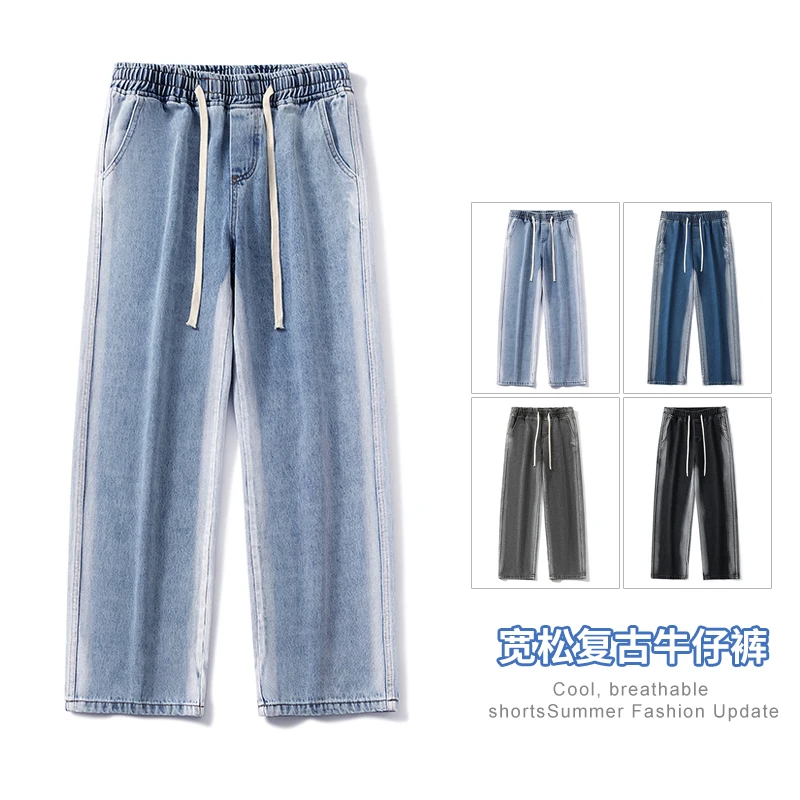 

2023 Cool Women Denim Vintage Girl Fashion Harajuku Baggy Pants Funny Ins Trousers Femme Summer Straight Jeans Streetwear
