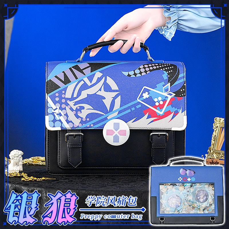 Honkai：Star Rail  Silver Wolf animation derivative itabag backpack crossbody bag birthday gift