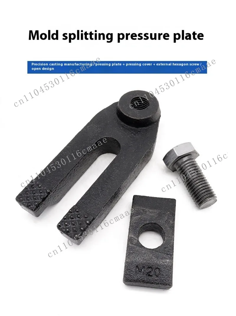 Die press for injection molding machine Double splitter splint with M16 M24 machine accessories