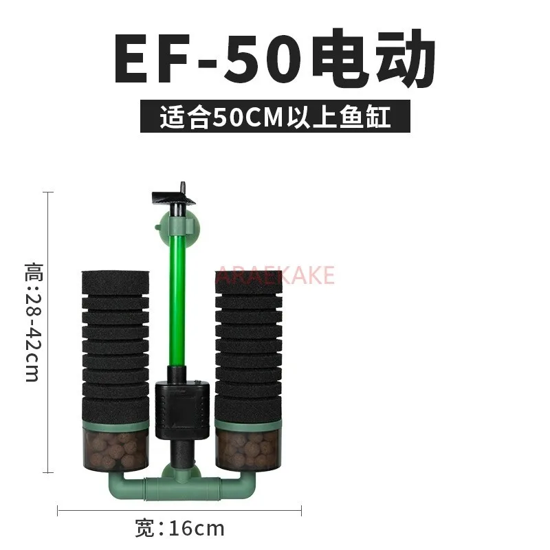 Pneumatic filter, three in one small mini suction toilet, reverse air lift, silent fish tank culture filter