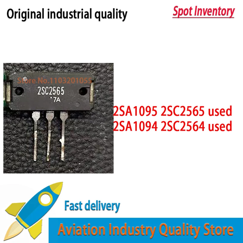 2SA1095 2SC2565 TO-3PL 2SA1094 2SC2564 2 unids/lote = un par