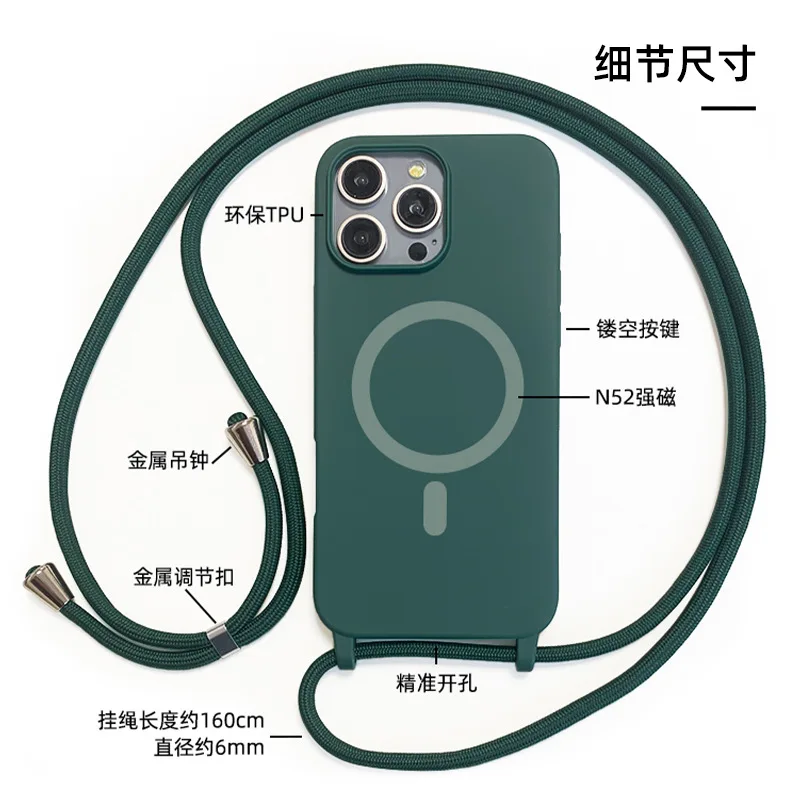 

Suitable for Apple16Pro MaxMagnetic Phone CaseiPhone14Matte Magnetic Case with Integrated LanyardiPhone16Magnetic Phone Case