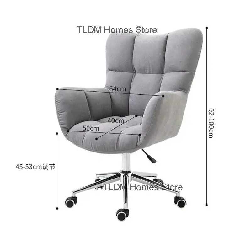 المنزل الحديث خياطة النسيج كسول مكتب اللون كرسي الترفيه لكرسي أريكة مسند الظهر كرسي مريح رفع كرسي الكمبيوتر الدوار
