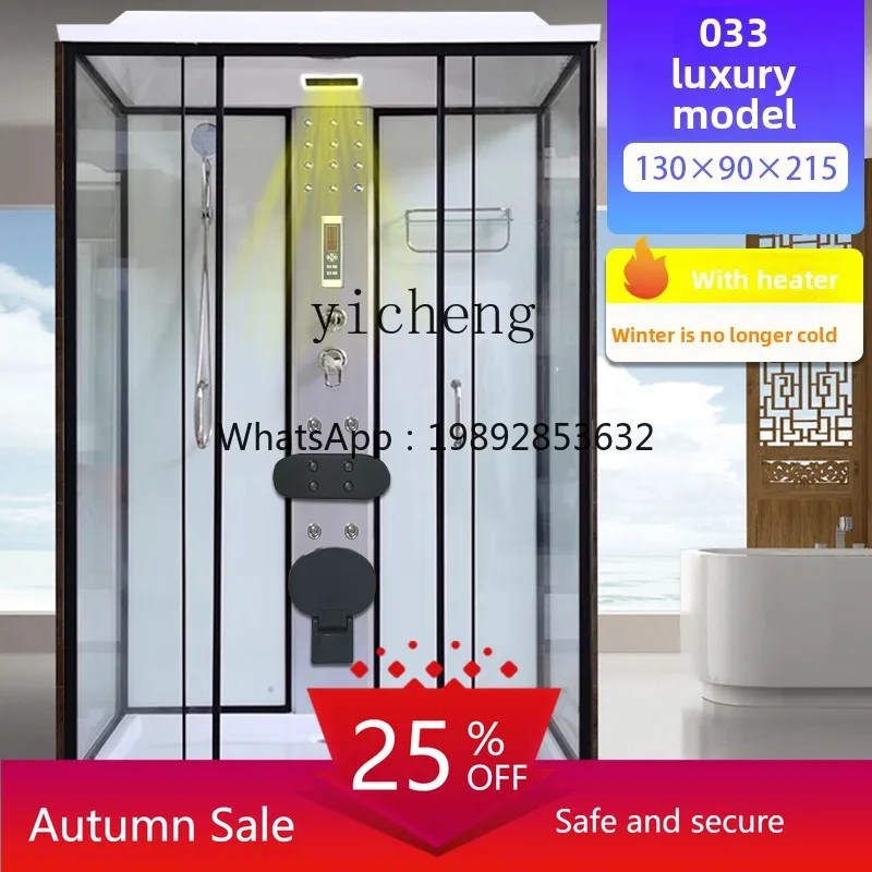 

Room integrated bathroom bathroom glass partition closed integrated wet and dry separation