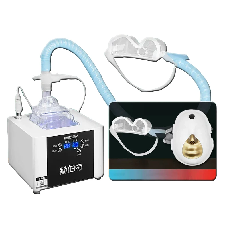 Eye Nebulizer, Eye SPA Fumigation Device, Relieve Eye Fatigue, Hot Apply, Moisturizing Eye Device, Beauty Salon Home Use