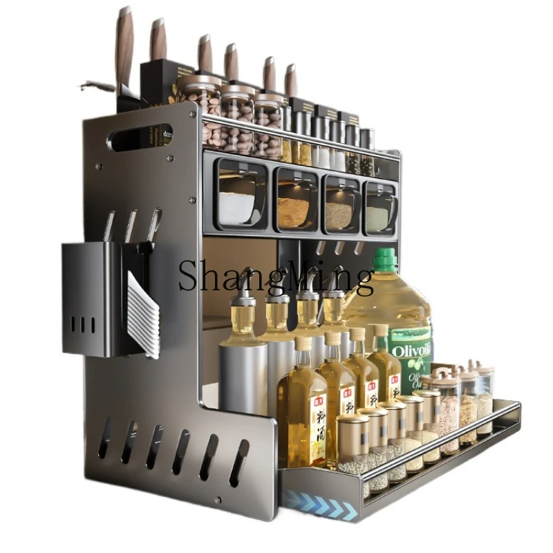 

ZYH Kitchen Pull-out Shelf Seasoning Storage Rack Countertop Multifunctional Chopsticks Knife Holder