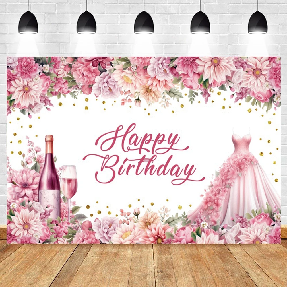 Quinceañera Princess 15th Birthday Backdrop Customized Girls Fifteen Years Old Flowers Party Decor Background Photo Studio Props