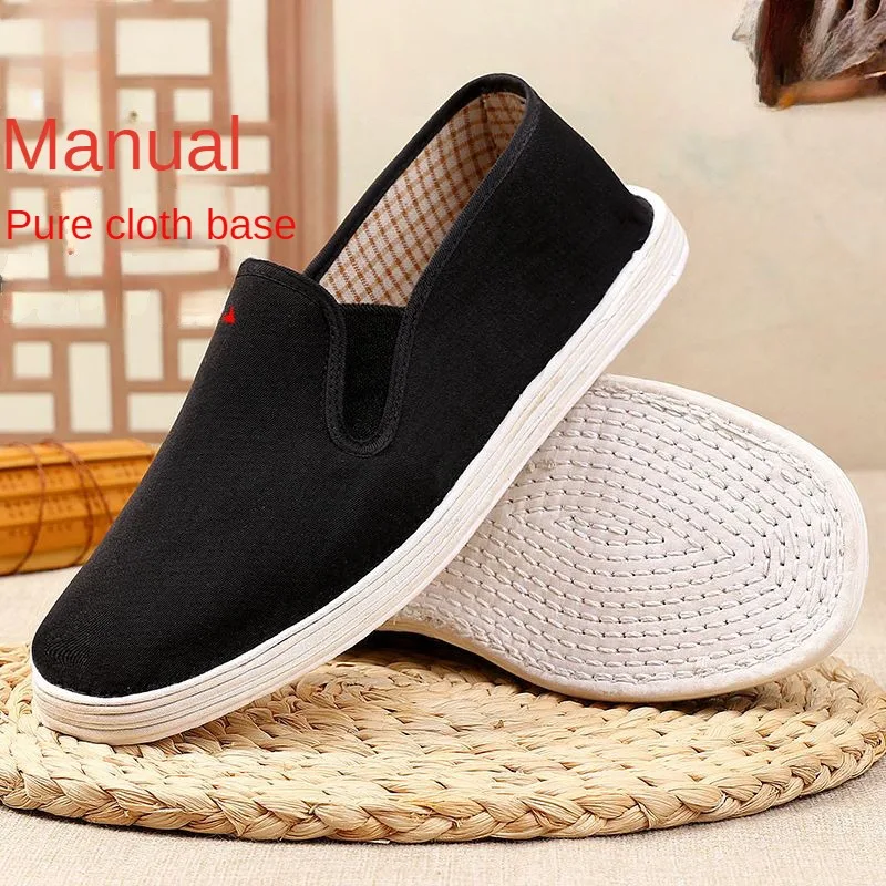 

Men's All Season Handmade Bottom Cloth Durable and Breathable Handmade Multiple Layers Bottom Work Shoes - Black