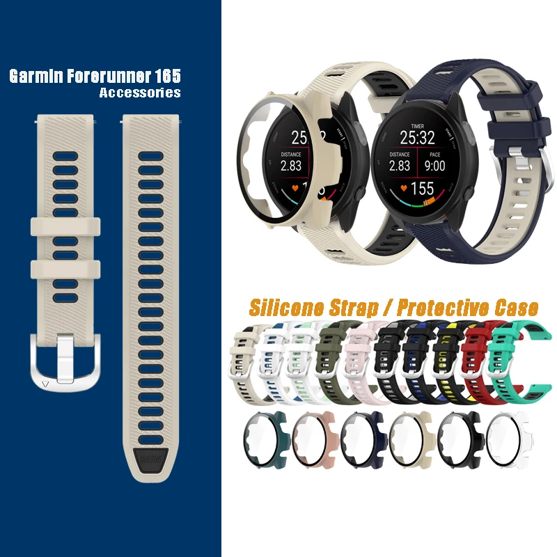 

Protective Cover Case / Run Silicone Strap Band For Garmin Forerunner 165 / 165 music