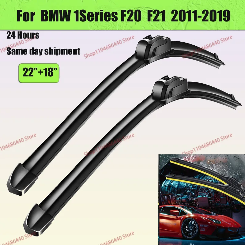

BMW 1 Series F20 F21 114i 116i 118i 120i 125i M135i M140i 116d 118d 125d 2011-2019 2012 2013 Wiper blade group Wiper wiper blade