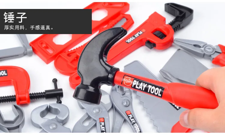 Kinder Toolbox Kit Pädagogisches Spielzeug Simulation Reparatur Werkzeuge Spielzeug Bohrer Kunststoff Spiel Lernen Engineering Puzzle Spielzeug Geschenke Für Jungen – Detail 20