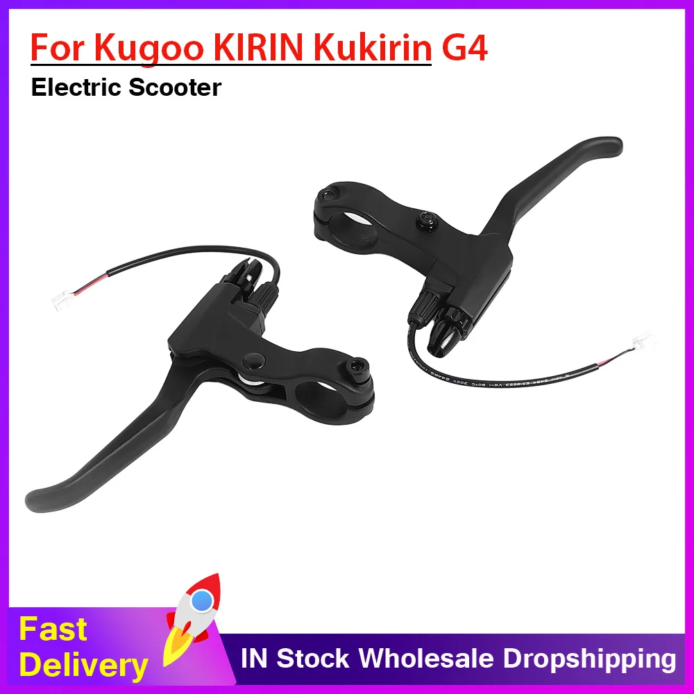 

Ручка тормозной планки для электрического скутера Kugoo Kukirin G4, левый или правый тормозной рычаг, сменные аксессуары для ручки дискового тормоза