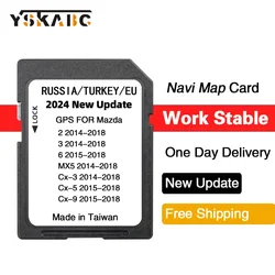 Europe RU 2024 16GB Navigation Card for Mazda 2 3 6 CX-3 CX-5 GPS SD Card Newest Update Sofatware