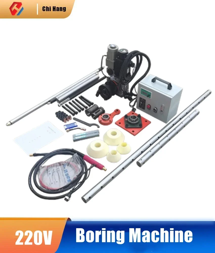 Portable Boring and Welding Machine Multi-functional Small Boring Machine Excavator Repair Shaft Hole Maintenance Equipment