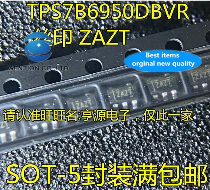 

5pcs 100% orginal new TPS7B6950 TPS7B6950DBVR silkscreen ZAZT voltage regulator chip SOT23-5