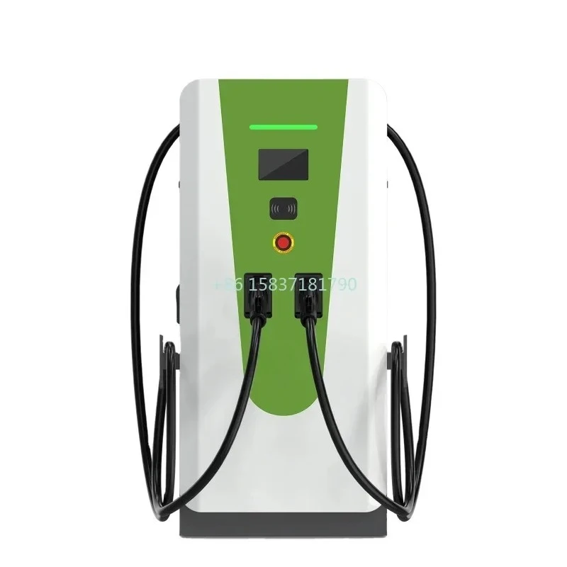 Customized Electric… - image