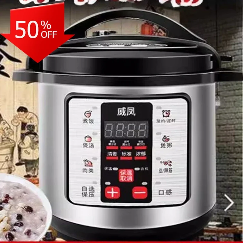 

Скороварка из нержавеющей стали, кастрюля, кухонная утварь, электрическая скороварка, бесплатная доставка, кастрюли для быстрого приготовления, Autouiseur Autoklaw