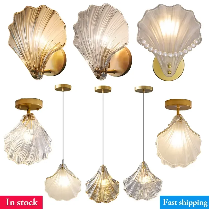 Modern Sea Shell LED Wall Lamps Pendant Lights Glass Lampshade Indoor Lighting Bedroom Dining Room Aisle Corridor Decor