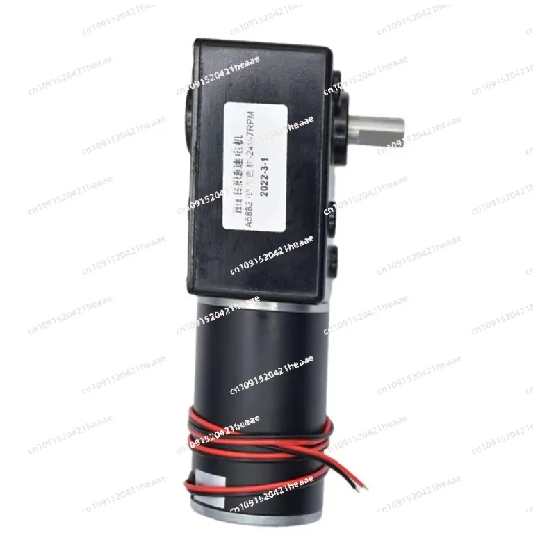 Suitable for DC12V 24V Voltage A5882-45Y Strong Torque Micro DC Worm Gear Worm Reducer Motor Forward And Reverse Self-Locking
