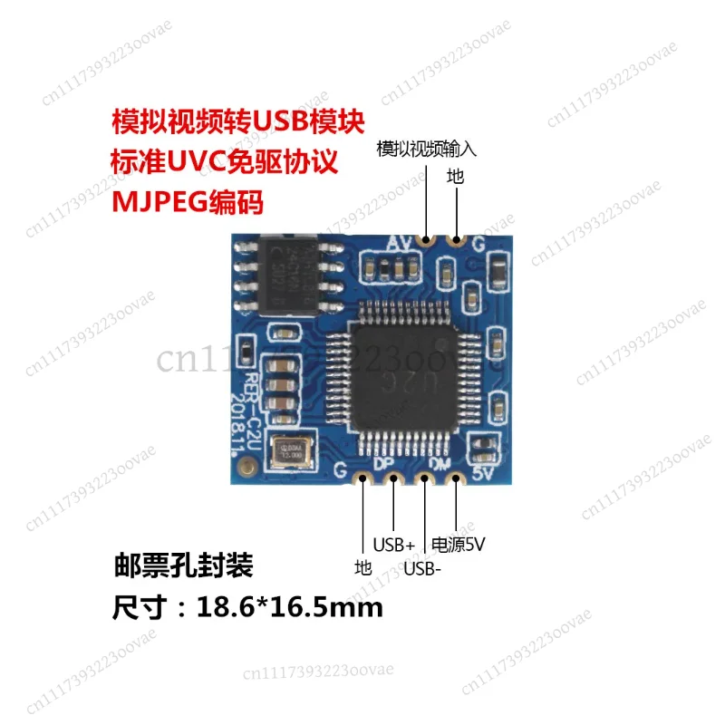 USB Video Capture Module Analog AV CVBS to Digital Converter UVC Driver Free Plug Play for Camera DIY