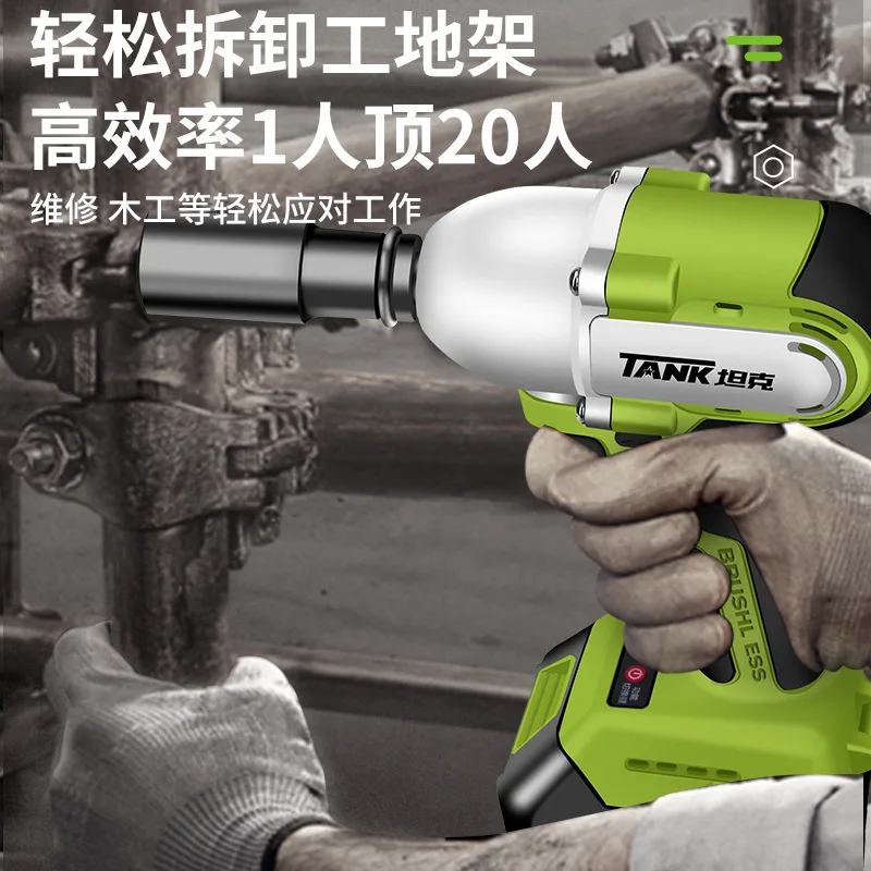 

Бесщеточный электрический бак с большим крутящим моментом, зарядка литиевой батареи, встроенный ударный гайковерт, авторемонтная леса, деревообрабатывающая воздушная банка