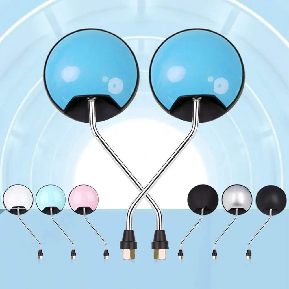 1Pair Universal Electric Bicycle Rearview Mirror 8mm Thread 360 Degree Rotating Reflective Mirro Colorful Retrofit Convex