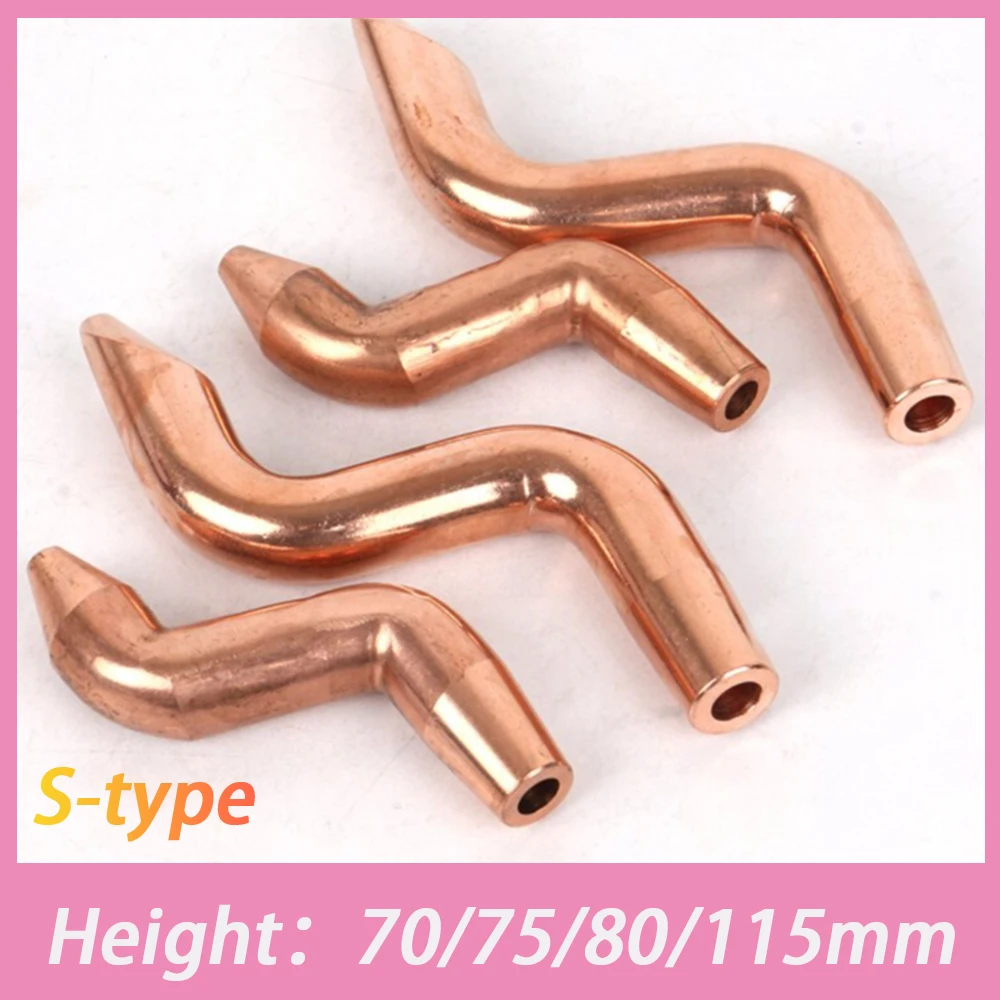 1pcs Custom S Type Contact Welding Electrode Spot Welding Electromechanical Electrode Head Chromium Zirconium Copper Electrode