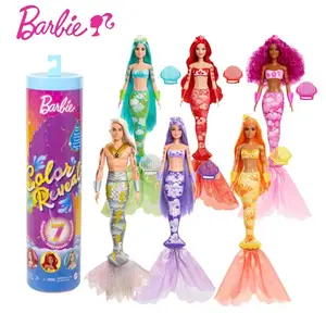 Aliexpress barbie clearance