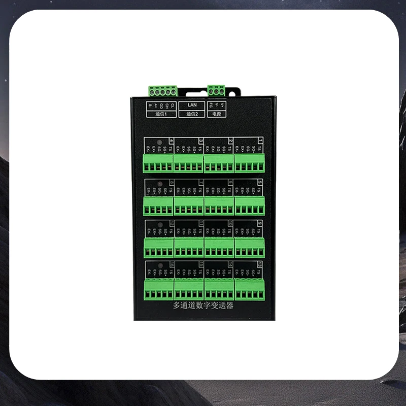 4-16-канальный преобразователь сигнала тензодатчика RS485 Ethernet, высокоточный усилитель для сбора данных измерения силы датчика