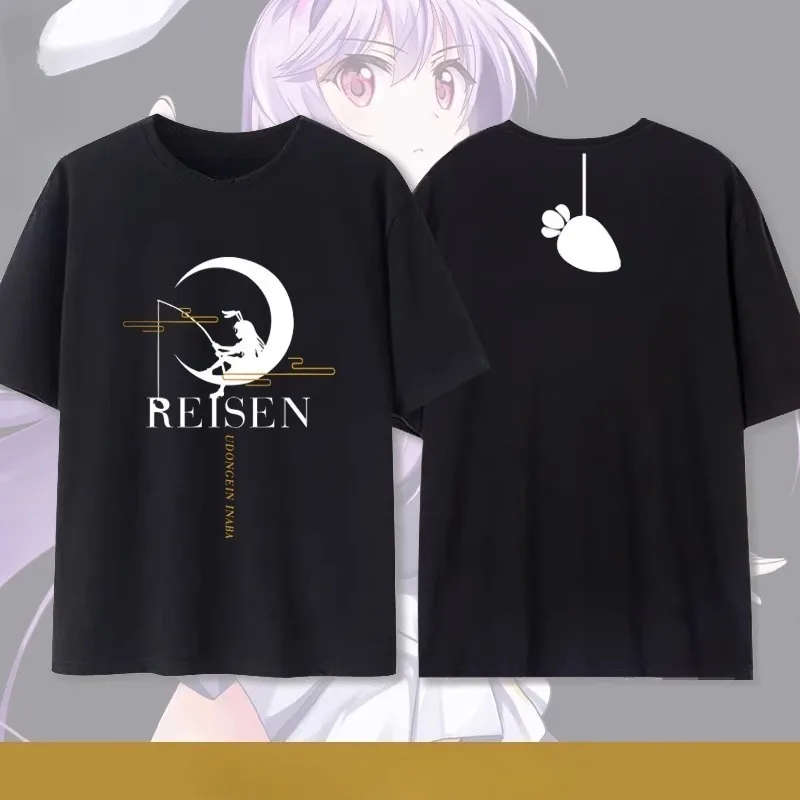 Touhou Project Japanese Game Anime Short Sleeved Men's and Women's T-shirt Sleeveround Neck T-shirts