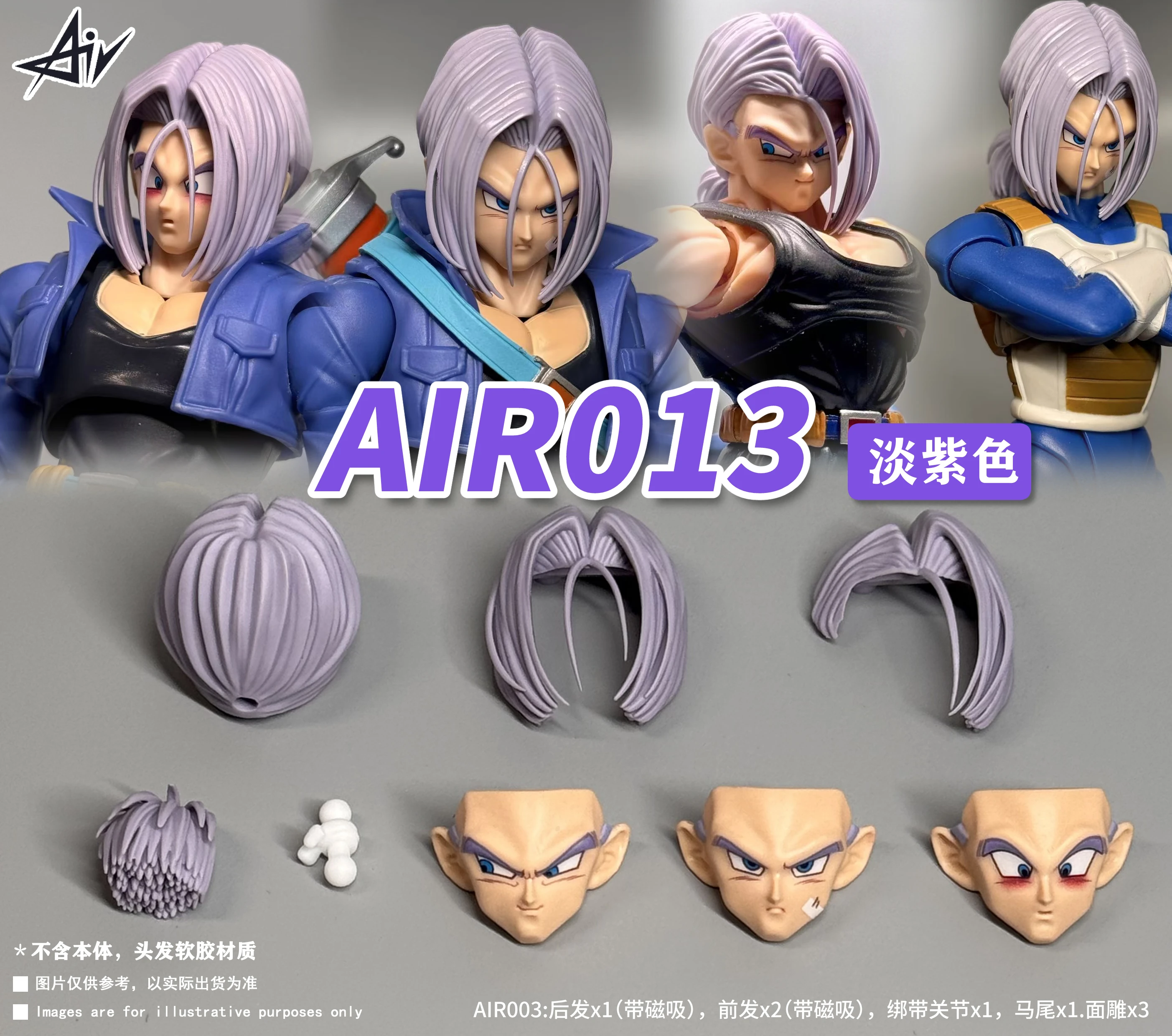 

В наличии оригинальные Air SHF Dragon Ball плавки аксессуары для головы Air013 Air014 Air015 аниме коллекция фигурки модель игрушки подарки