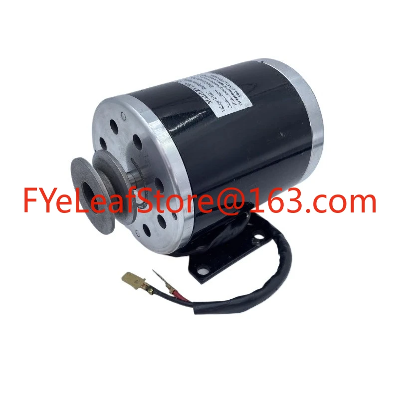 48V1000W high-speed motor pulley kart electric vehicle modification accessories skateboard MY1020