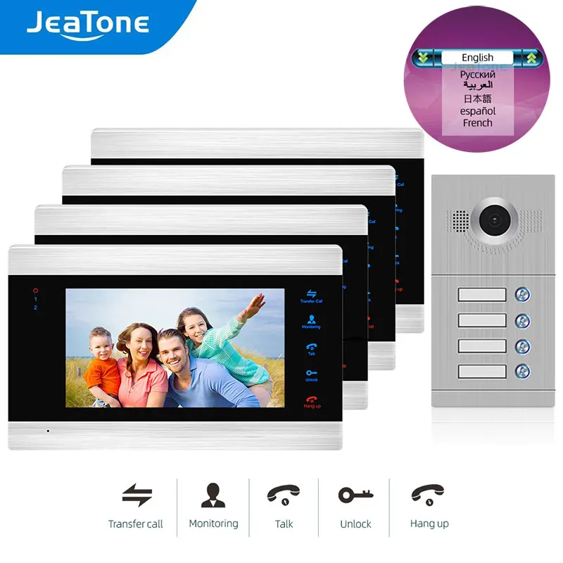 Jeatone Video Intercom System 4 Apartment 7 Inch Touch Screen Monitor 1200TVL Video Doorbell Intercom In Private House