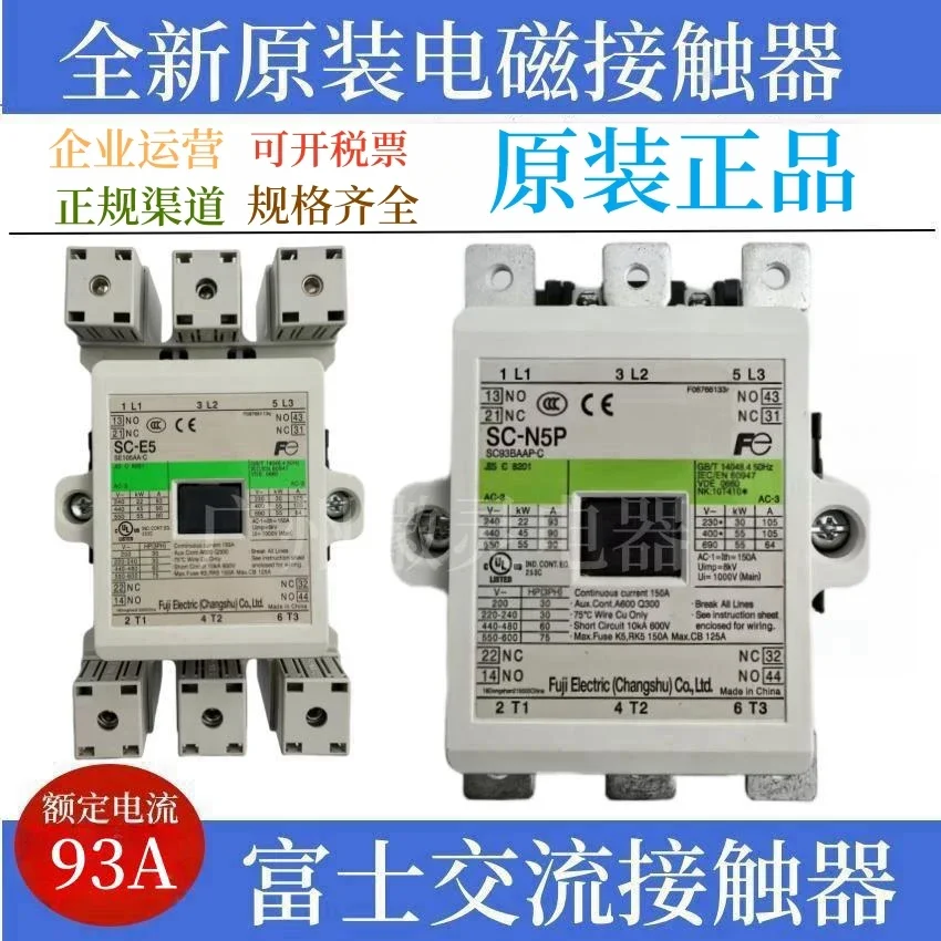 2025.4 Authentic (C…