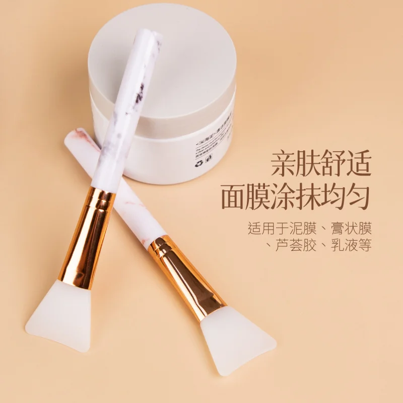 Brocha de maquillaje, brocha con patrón de mármol, brocha de base de silicona suave de calidad alimentaria, herramientas de ajuste StickDIYMask