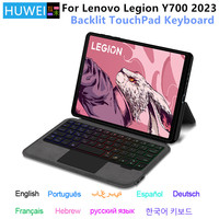 HUWEI Magic Keyboard Case For Lenovo LEGION Y700 2023 8.8\